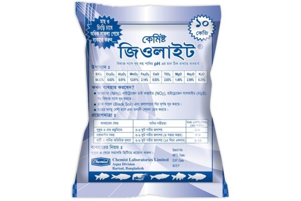 Chemist Zeolite 