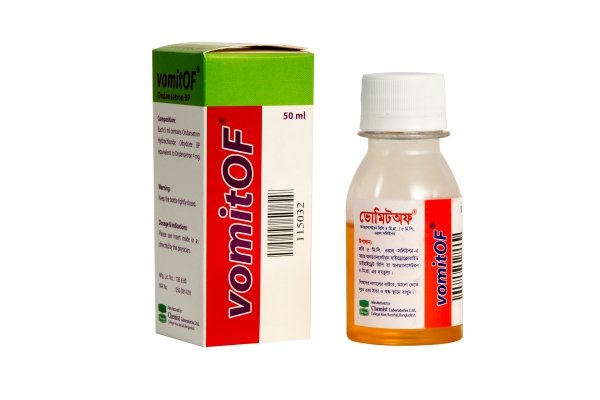 VomitOF