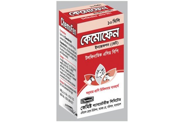 Chemofen Injection
