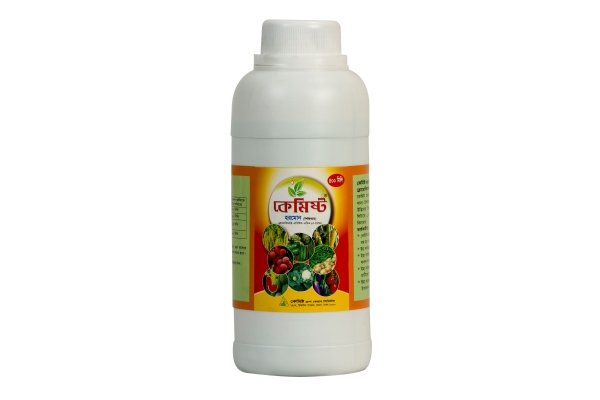 Chemist Hormone