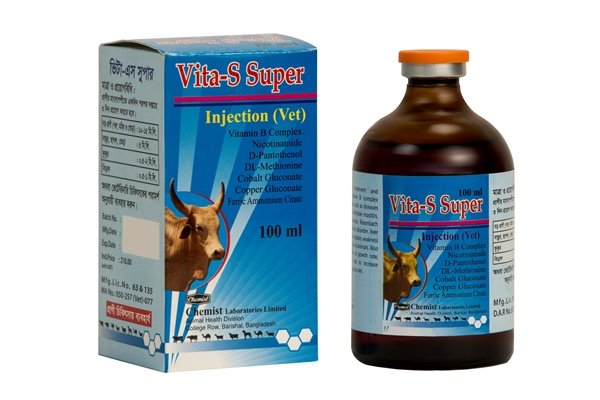 Vita-S Plus (Vet) Injection