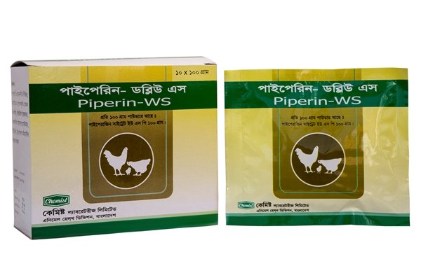 Piperin W/S Powder