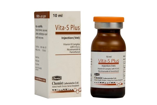 Vita-S Plus (Vet) Injection