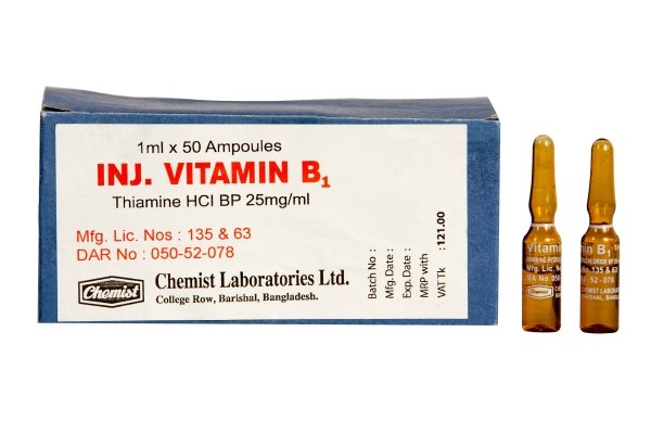 Inj. Vitamin-B1.