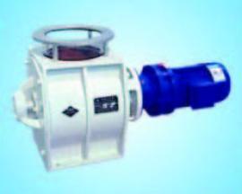 Air Lock