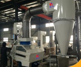 destoner copy buhler type 2