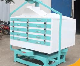 rice grader MMJP