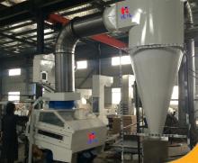 destoner copy buhler type 2