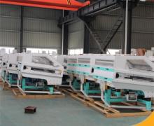 destoner copy buhler type