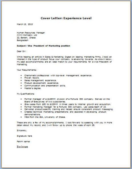 cover letter experience level