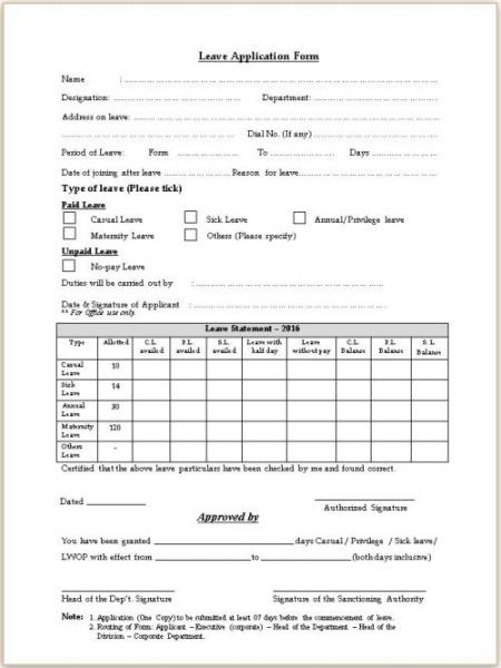 leave application form