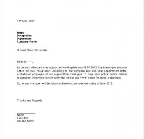 salary surrender letter