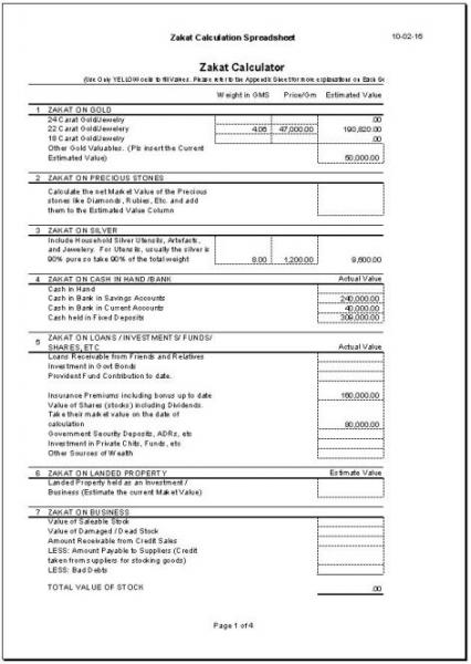 Zakat Calculator